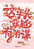 久玖热线精品10