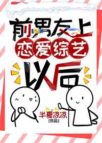 至少还有你沈余免费阅读