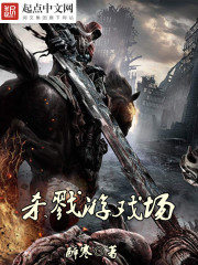 91精品国产咪咕咪咕10分钟
