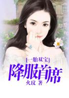 比翼鸟动漫大全图片