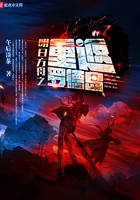 长安十二时辰在线看视频