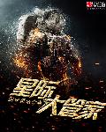 bitcomet下载