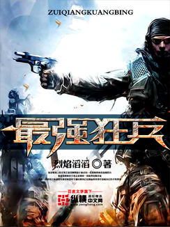 老师扒开尿口让我爽了一夜