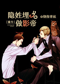 宿伏write.as车肉