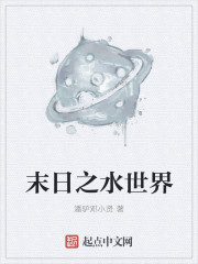 睡觉梦到被弄很舒服