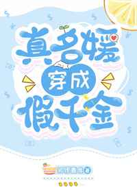 yahoo台湾