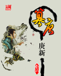 怎么给女生口