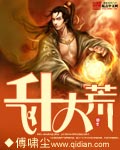 原来你还在这里txt百度云