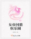 乖 别动 一会就不疼了