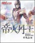 真实亲子乱子伦视频