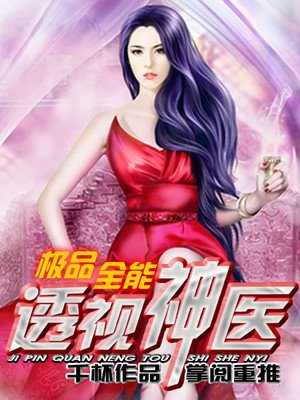 云泥by青灯po