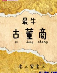百年婚纱店