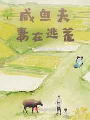 亢奋第一季百度云