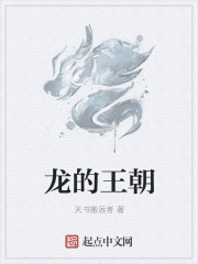 能收黄台的APP不收费