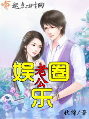 小柔的羞辱日记1一15