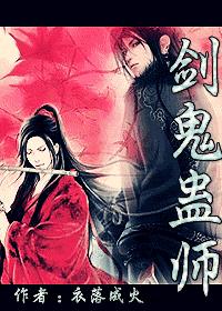 文艺时代