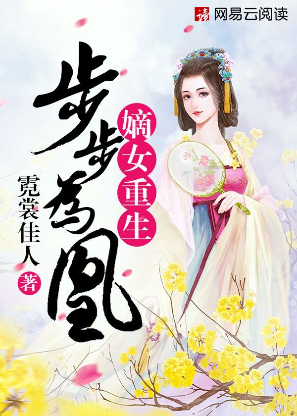 四川小虎