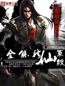 3d定制女仆2手机版