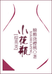 schooldays无删减在线