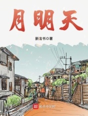 奇米色千千