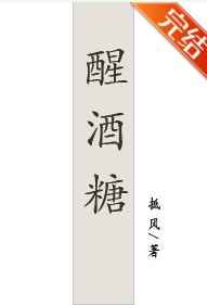 水性漆