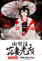 亚州国产精品精华液