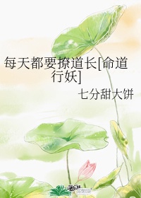 黄乱色伦