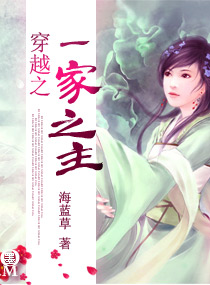 小农种田日常