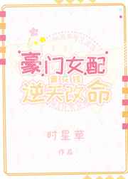 青青草华人