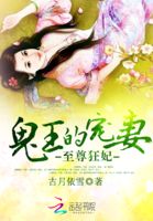 69精品视频