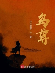女士不遮阴小内搭网站