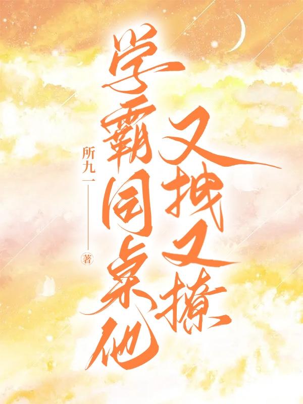 亚洲欧美日韩在线中文字幕