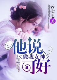全部视频列表播放