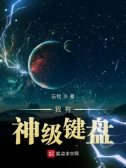 歪歪漫画首页登录界面弹