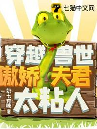 火影忍者h同人小说
