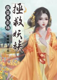 青青青手机兔费视频90