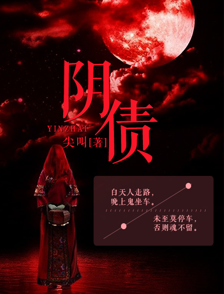 韩国爱爱电影