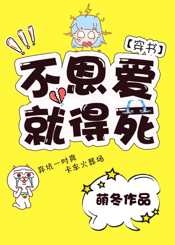 小芳小说