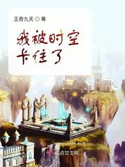 大学生第一次啪啪进去的过程