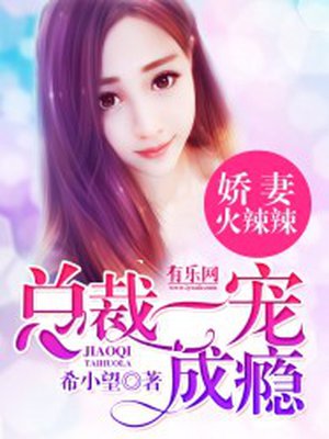 星球大战外传:侠盗一号 电影