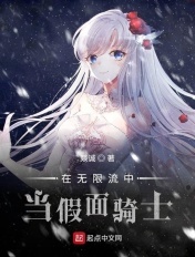 唐顿庄园第二季在线观看