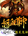 世家女李好