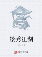 男女激烈动态图