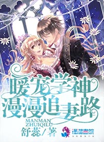 亚洲重口味免费视频观看