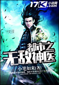 在线观看18瑟瑟视频