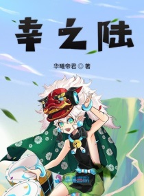 性播放