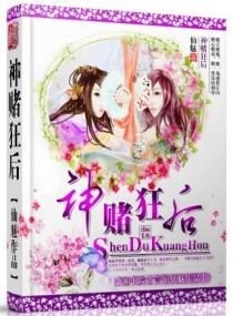 男朋友的好硬顶的我有点疼
