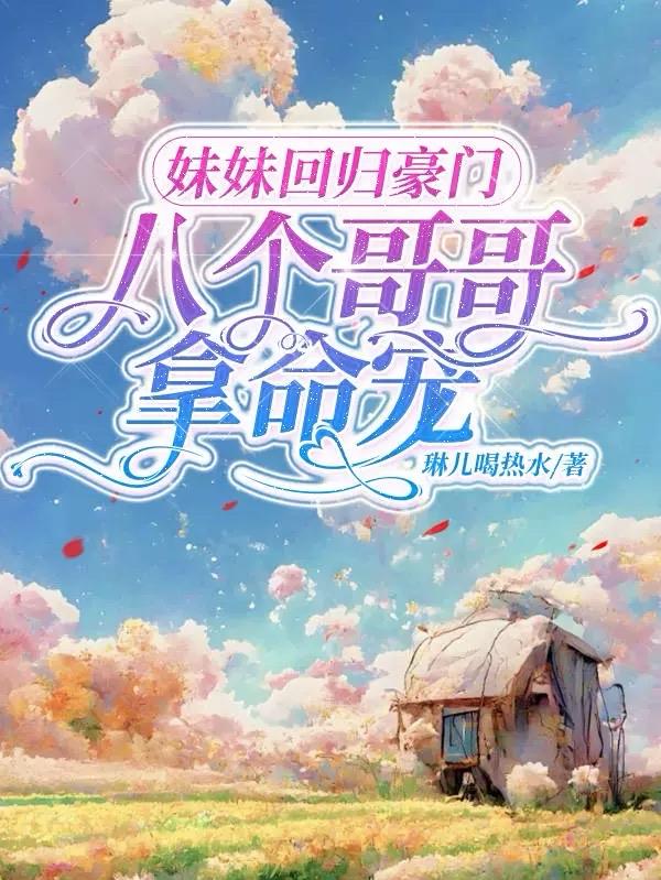 色列里番