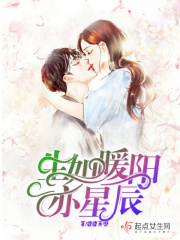 我尝到了母亲的味道了