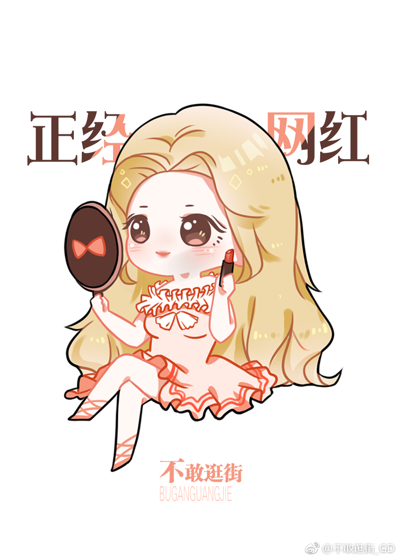 美女的隐私视频在线观看